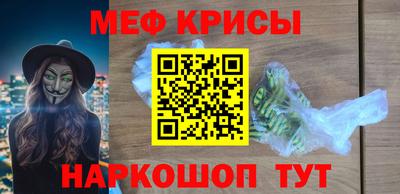 кокаин перу Братск