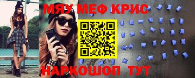 кокаин перу Братск
