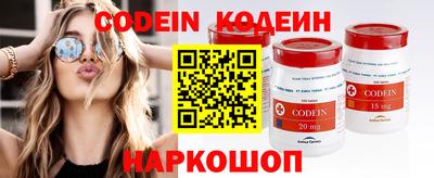 кокс Брянск
