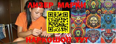 кокс Брянск