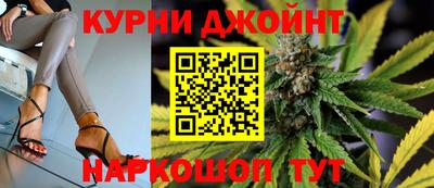 кокс Брянск