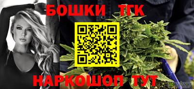 крисы Боровичи