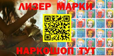 крисы Боровичи