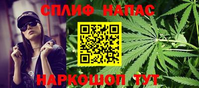 крисы Боровичи