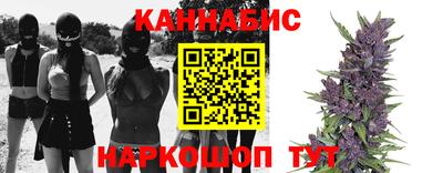 кокс Брянск