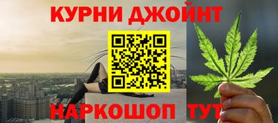 кокс Брянск