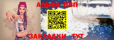 кокс Брянск