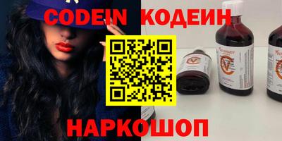 крисы Боровичи