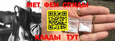 кокаин перу Братск