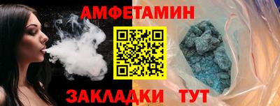 кокаин перу Братск