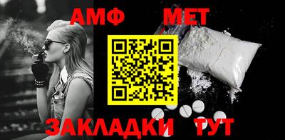 крисы Боровичи