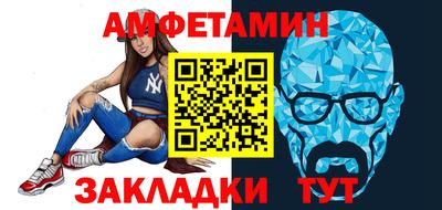 крисы Боровичи