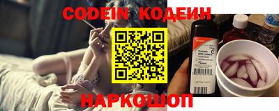 крисы Боровичи
