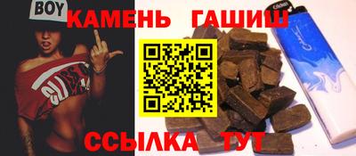 кокс Брянск