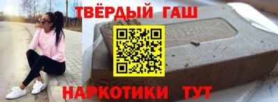 кокс Брянск