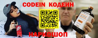 кокс Брянск