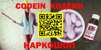 крисы Боровичи