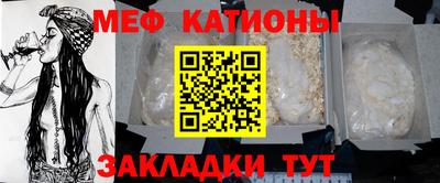 кокс Брянск