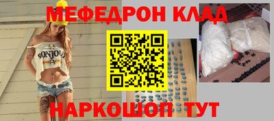 крисы Боровичи